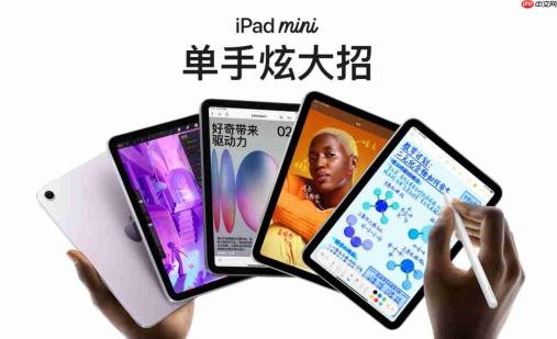 苹果10月28日洛杉矶活动在即:首款触屏Mac Book领衔iPad mini8与M6 iMac齐发