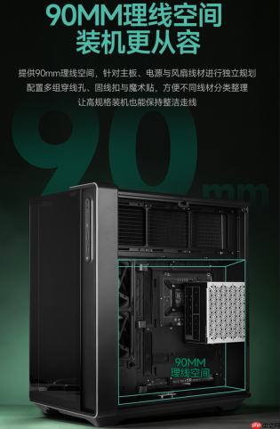 蒙泰克KING95 3D:经典延续,这次带来哪些新变化?