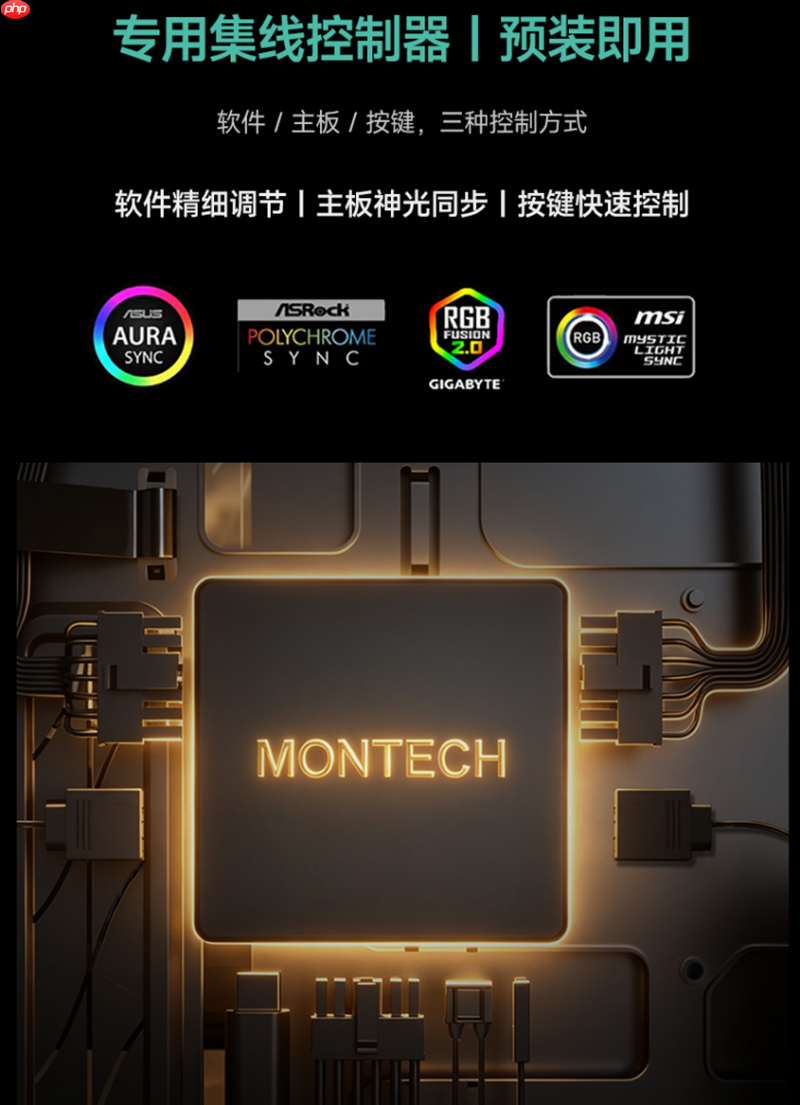 蒙泰克KING95 3D:经典延续,这次带来哪些新变化?