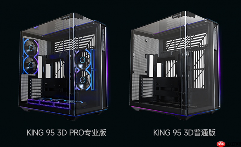 蒙泰克KING95 3D:经典延续,这次带来哪些新变化?