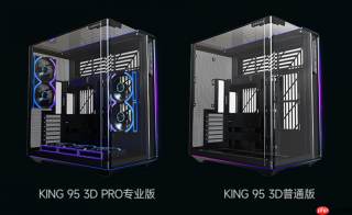 蒙泰克KING95 3D:经典延续,这次带来哪些新变化?