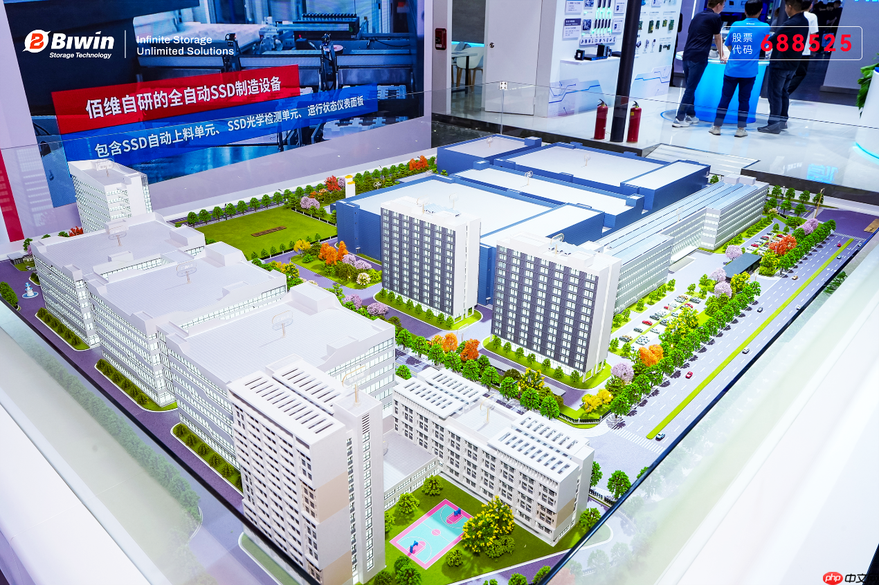 智造升级|佰维存储亮相2026中国国际工业博览会,释放工业AI澎湃算力