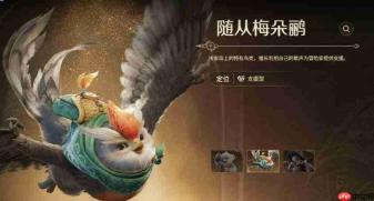 怪物猎人旅人中宠物获取方法攻略