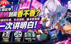 绝区零诺姆如何培养