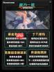 绝区零诺姆如何培养