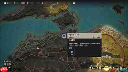 致命躯壳2欢欣原野地图怎么全收集