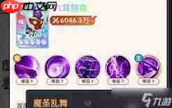 放开那妖怪封魔塔阵容怎么搭配