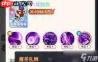 放开那妖怪封魔塔阵容怎么搭配