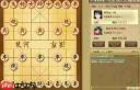 王者万象棋新手怎么搭配阵容