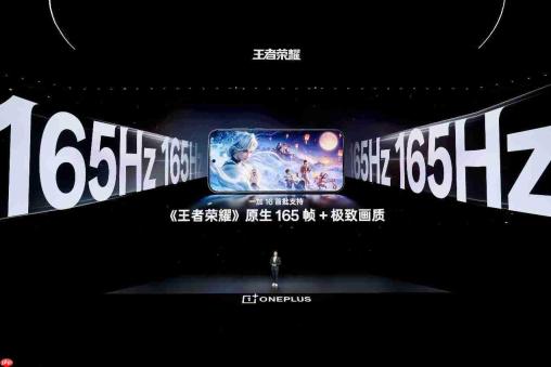 一加 16 国补到手价 5199 元起，性能之上，解锁更强