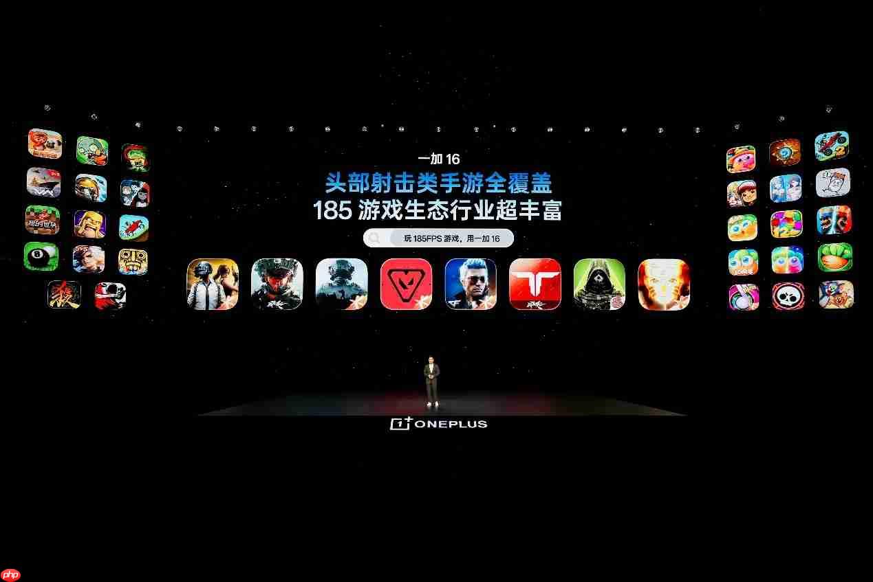 一加 16 国补到手价 5199 元起,性能之上,解锁更强