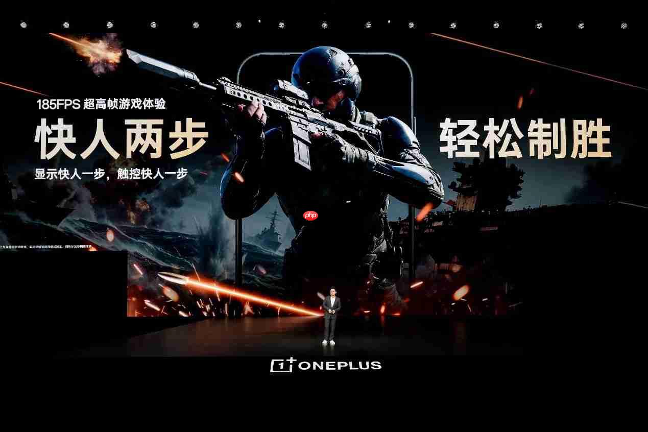 一加 16 国补到手价 5199 元起,性能之上,解锁更强