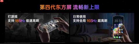 一加 16 国补到手价 5199 元起，性能之上，解锁更强