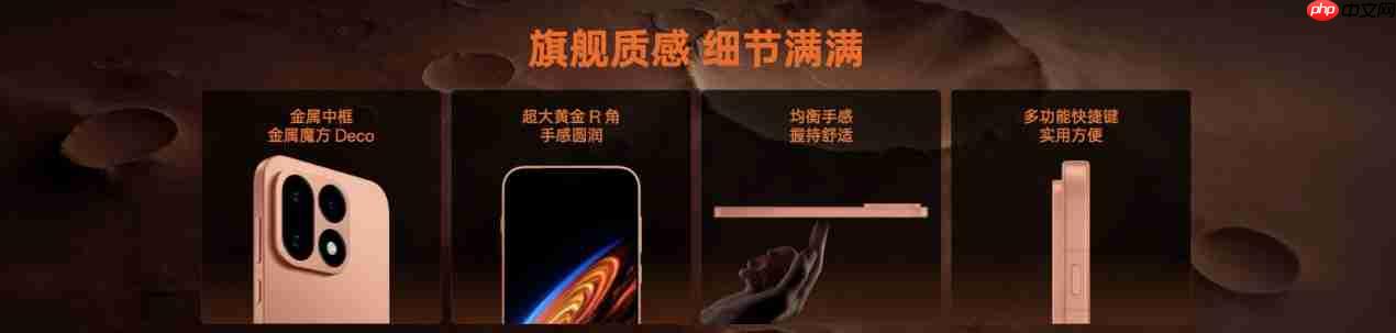 一加 16 国补到手价 5199 元起,性能之上,解锁更强