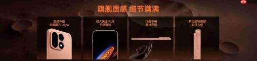 一加 16 国补到手价 5199 元起，性能之上，解锁更强