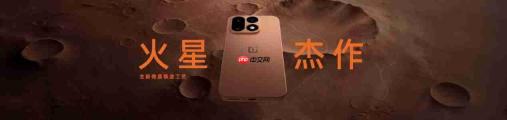 一加 16 国补到手价 5199 元起，性能之上，解锁更强