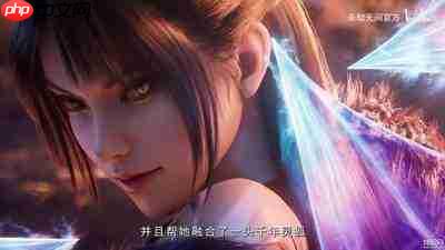 永劫无间二周年版本有什么内容