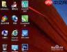 AutoCAD 2007如何添加文字