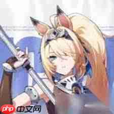 绝区零希格莉德技能是什么