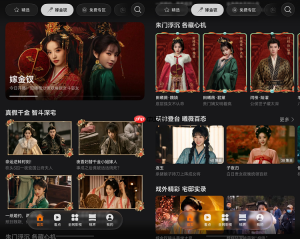 古装宅斗女孩集合!《嫁金钗》今日上线华为视频,AI追剧搭子已就位