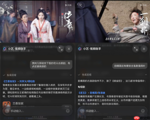 古装宅斗女孩集合!《嫁金钗》今日上线华为视频,AI追剧搭子已就位