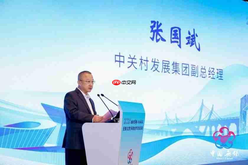 智联京锡共创未来|2026无锡(北京)科技合作洽谈会在京举行
