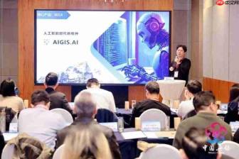 智联京锡共创未来|2026无锡(北京)科技合作洽谈会在京举行