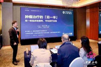 智联京锡共创未来|2026无锡(北京)科技合作洽谈会在京举行