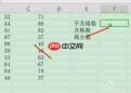excel怎么用workbooks计算打开的工作簿数量