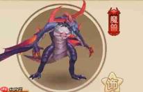 跑跑西游记:宝宝选择推荐大全