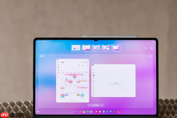 三星Galaxy Tab S12系列亮相 见证AI大屏革新生产力