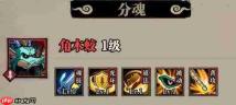咻咻勇者中强势角色都有谁？强势勇者大盘点