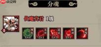 咻咻勇者中强势角色都有谁？强势勇者大盘点