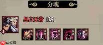 咻咻勇者中强势角色都有谁？强势勇者大盘点
