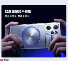红魔12 Pro+散热为何强到离谱?官方介绍新机散热系统