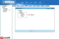 LobsterAI怎么绑定飞书和钉钉渠道