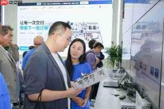 蓝沃AI在工博会首次展示订单履约工作台,同步开源沃土大模型2.0