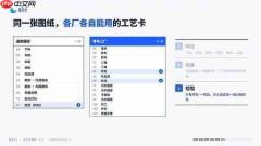 蓝沃AI在工博会首次展示订单履约工作台,同步开源沃土大模型2.0
