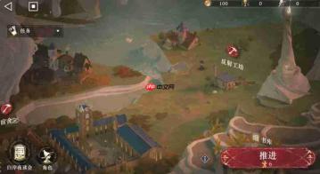重返未来1999:隙中仙境玩法详解与攻略