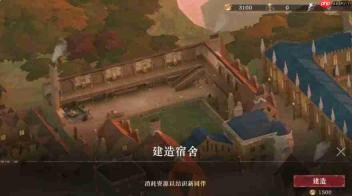 重返未来1999:隙中仙境玩法详解与攻略