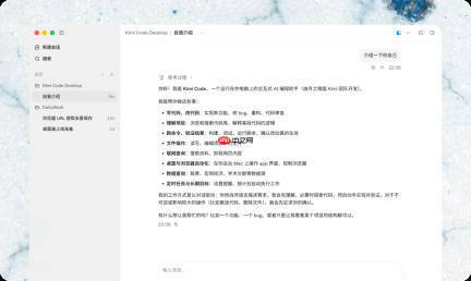 AI编程Agent多工具组合：三种典型方案与落地流程