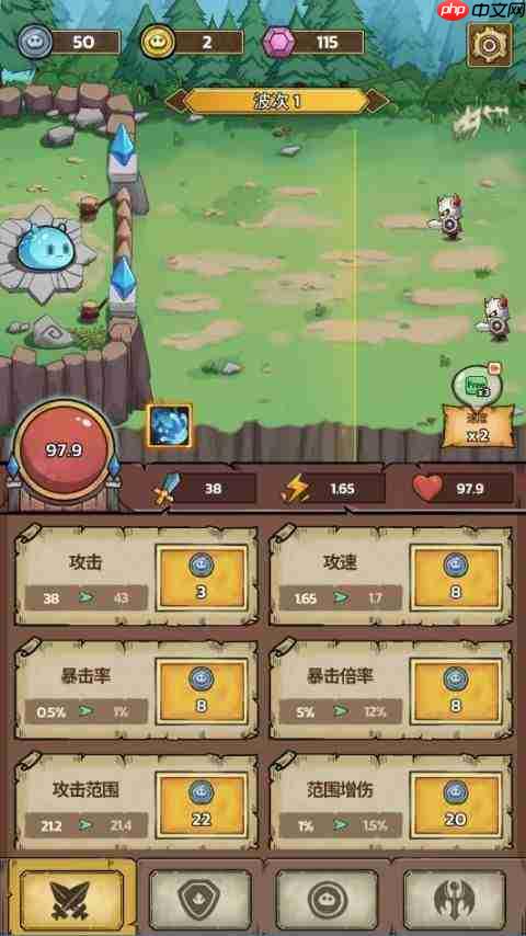 史莱姆城堡兵种怎么搭配