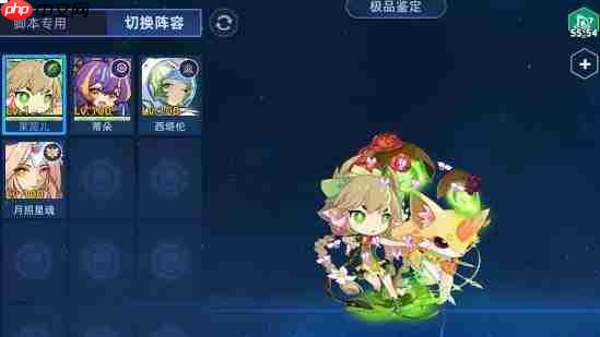 赛尔号巅峰之战:镇世神岳玄武打法全攻略