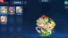 赛尔号巅峰之战:镇世神岳玄武打法全攻略