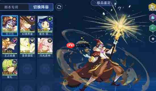 赛尔号巅峰之战:镇世神岳玄武打法全攻略