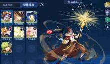 赛尔号巅峰之战:镇世神岳玄武打法全攻略