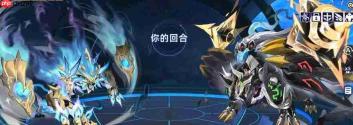 赛尔号巅峰之战:镇世神岳玄武打法全攻略