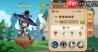 放置奇兵恶魔猎手技能是什么