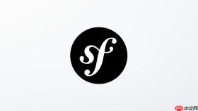 Symfony5.4.54搭建应用添加用户认证功能