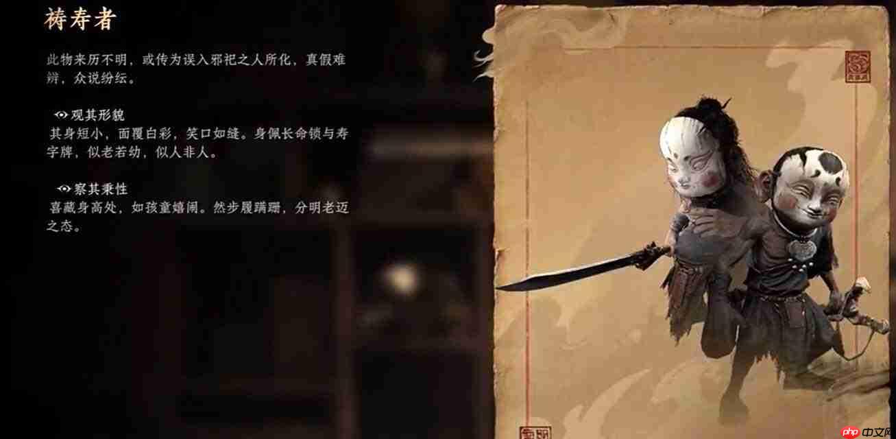 梼寿者打法揭秘:诡影藏锋下如何应对